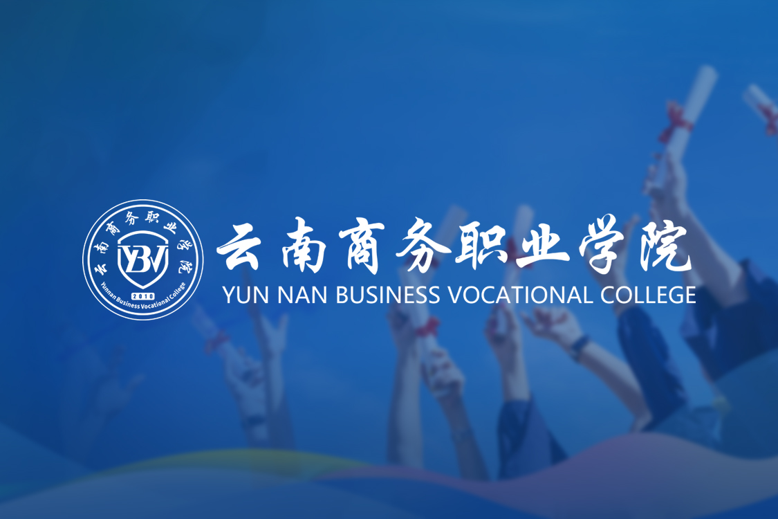 英国上市公司官网365与韩国东国大学WISE校区签署战略合作协议