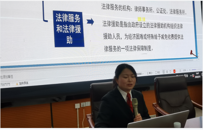 送法进校园 护学在行动——嵩明县法院在英国上市公司官网365举办预防未成年人犯罪专题讲座