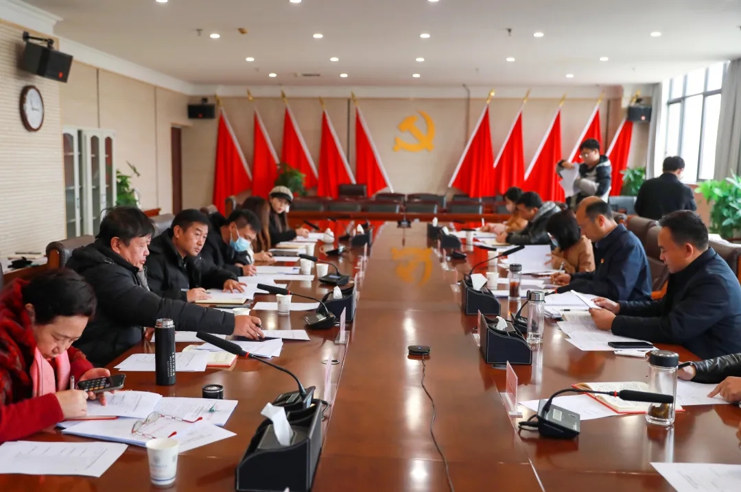 云商 · 新闻 | 中共英国上市公司官网365委员会召开2023年度党组织书记抓基层党建述职评议考核会