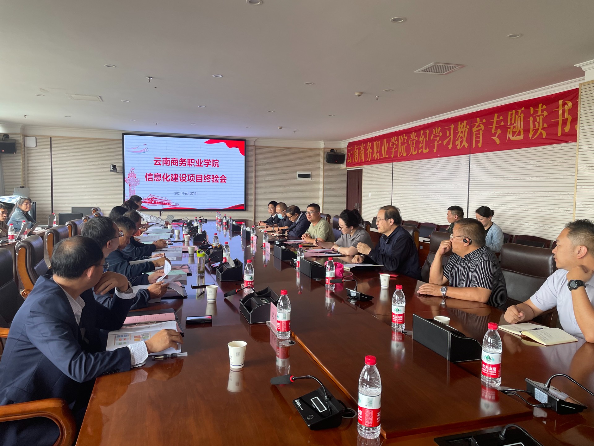 提升“5G+智慧教育”育人实效 赋能职业教育全面数字化转型 ——英国上市公司官网365引航数字化校园建设高质量发展