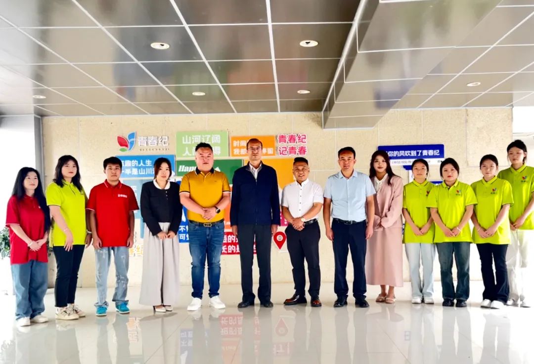 英国上市公司官网365开展访企拓岗促就业专项行动（四）