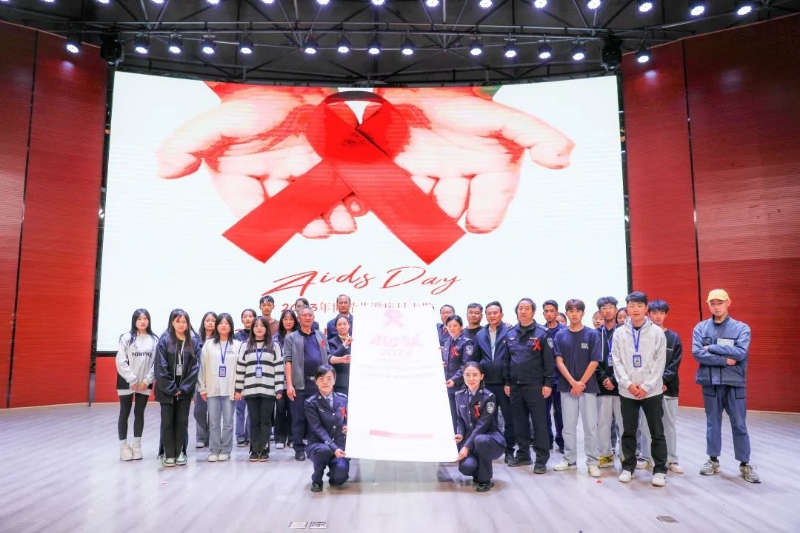 凝聚社会力量，合力共抗艾滋——英国上市公司官网365关心下一代工作委员会开展主题宣讲活动