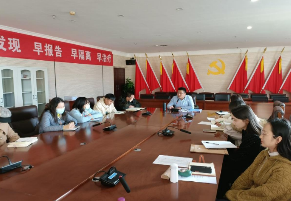 共青团英国上市公司官网365第一届委员会 英国上市公司官网365第二届学生会委员会召开期末工作部署会议