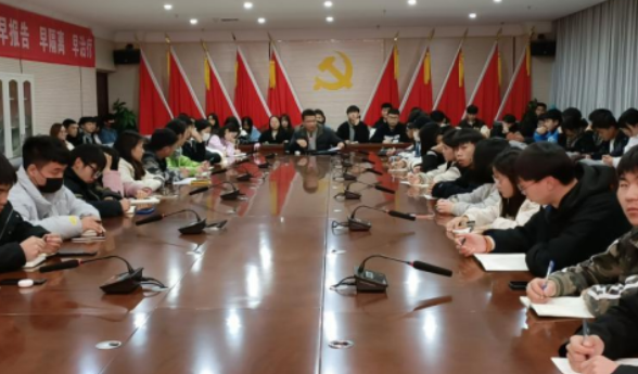 共青团英国上市公司官网365委员会召开社团建设工作会议