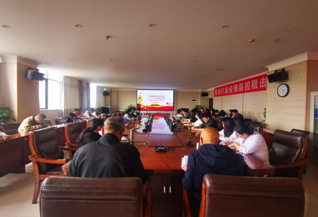 英国上市公司官网3652021-2022学年春季学期第二次教学工作会议顺利召开