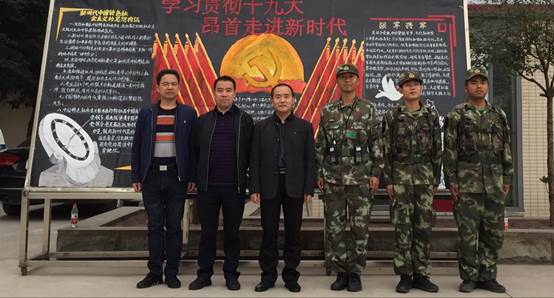 说明:QQ图片20171120081526.jpg