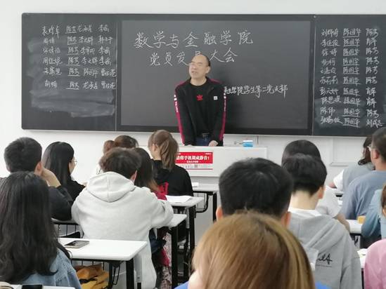 QQ图片20210520091313