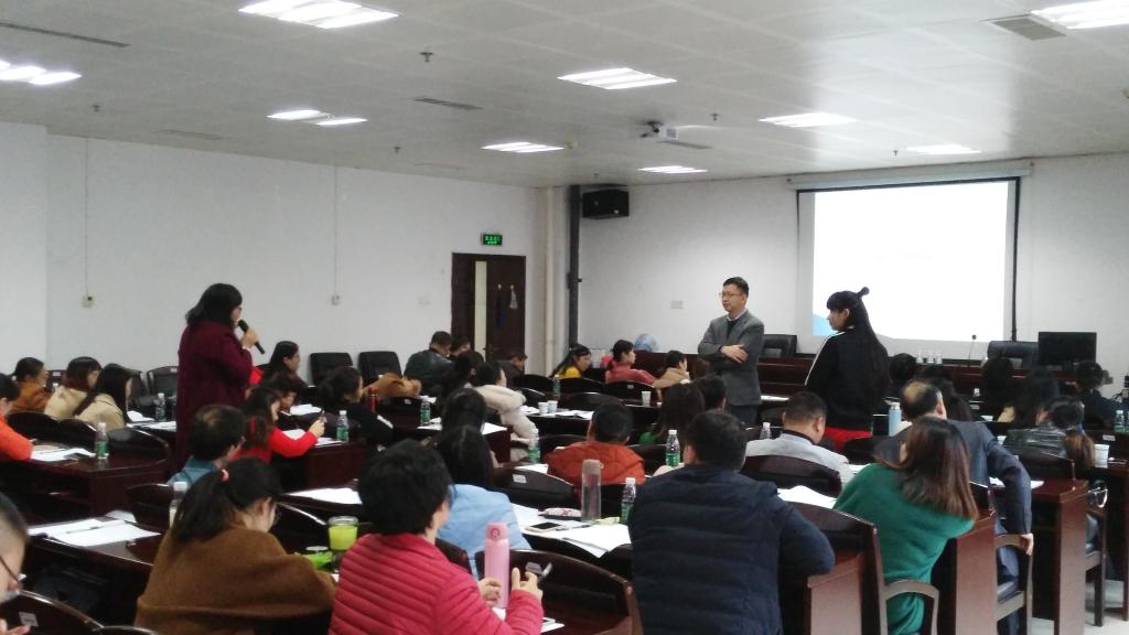 湖南师范大学丁道群教授、博士生导师应邀为学员授课