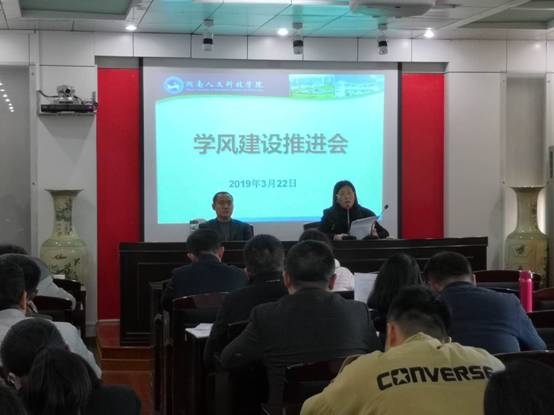 微信图片_20190323103846.jpg