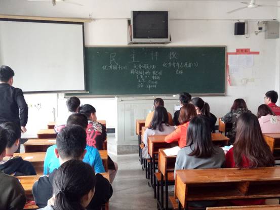 1084FDED6EB3310712E1521205DE1639