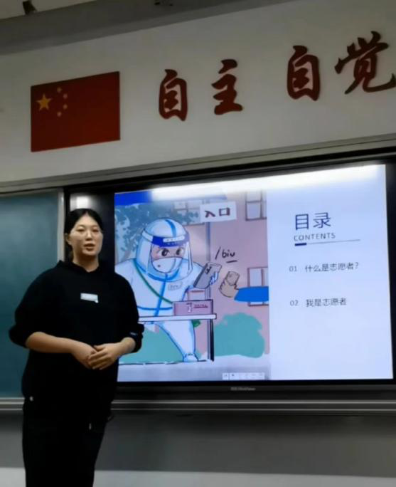 (2020级舞蹈编导六班蔡艺竹发言)