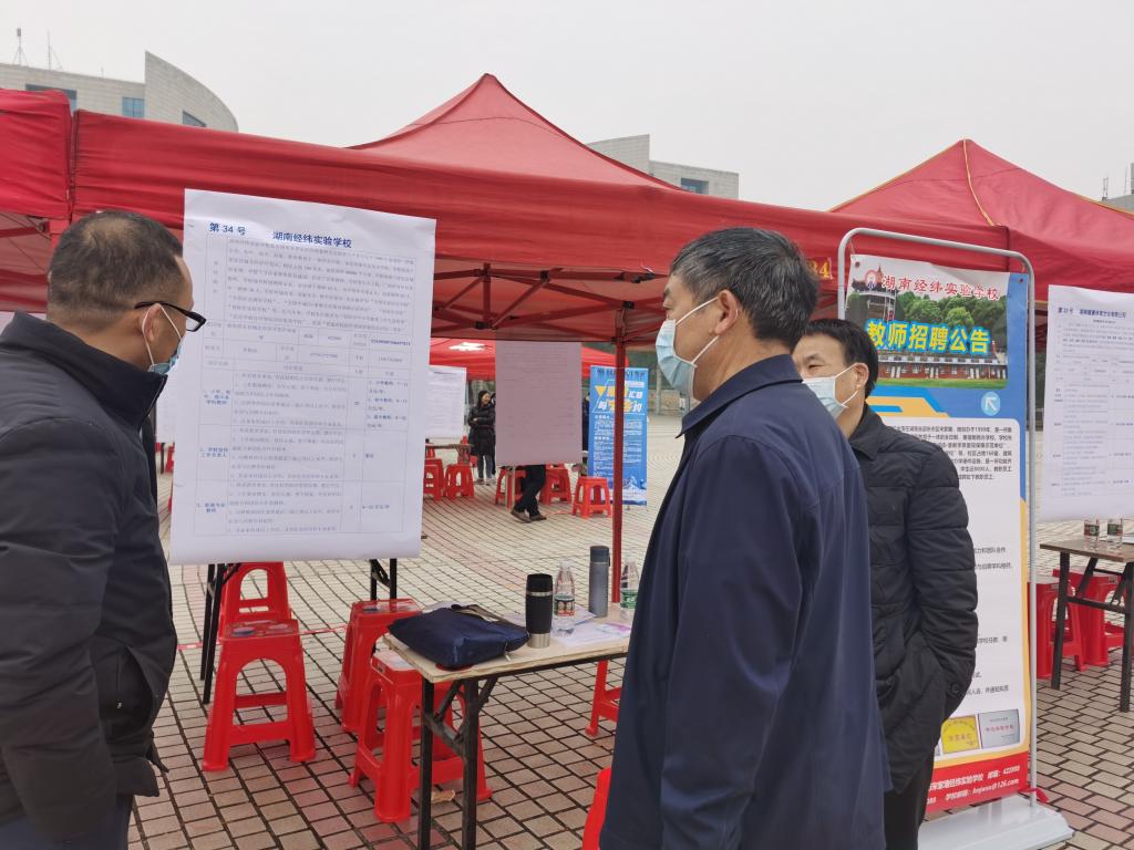 创新创业学院副院长刘盛愚指导我院就业工作