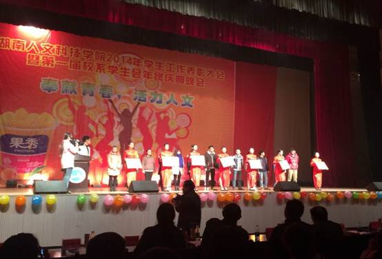 QQ图片20141224143558.jpg