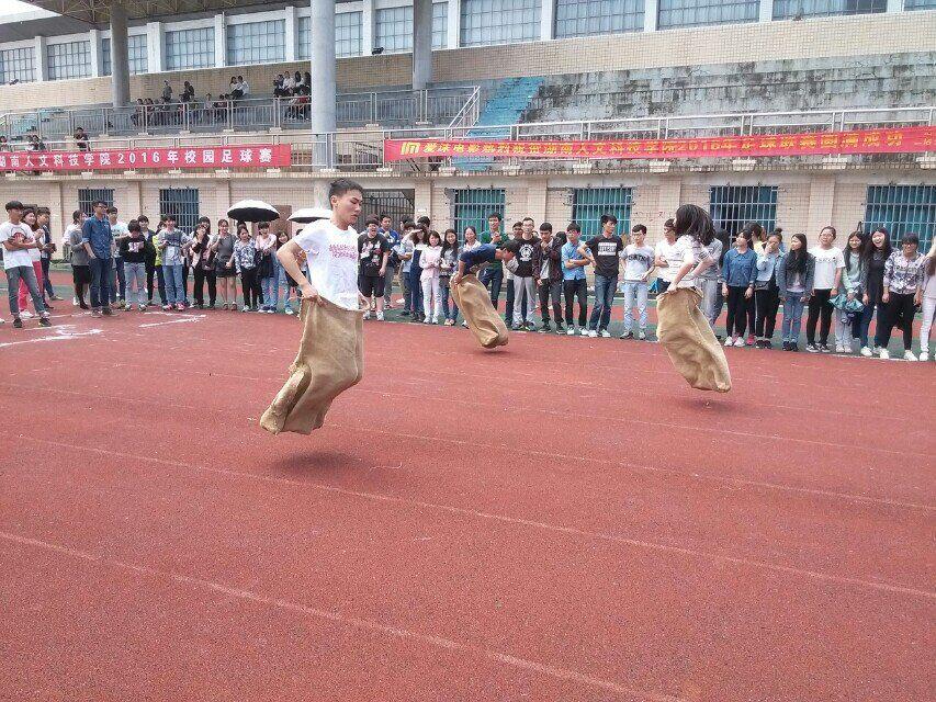 袋鼠跳现场