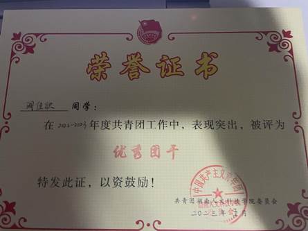 d2f5e9418a1c837796405bdebdeefb1