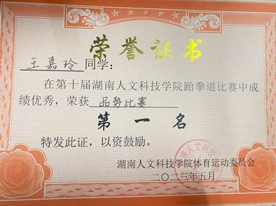 BE410F2DE65FDF2160EB6BFCD1A2FEC0