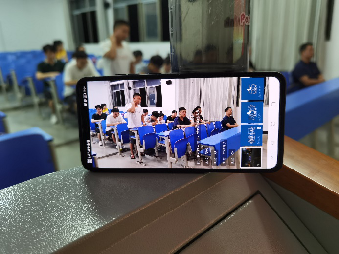 图4 线上线下会议