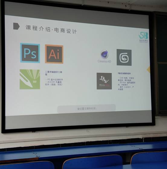 QQ图片20200912165741