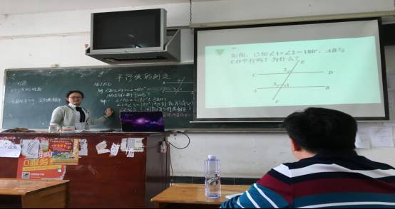 王愿的讲课及PPT课件