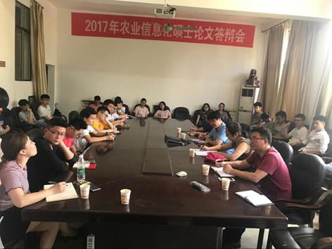 说明:信息学院