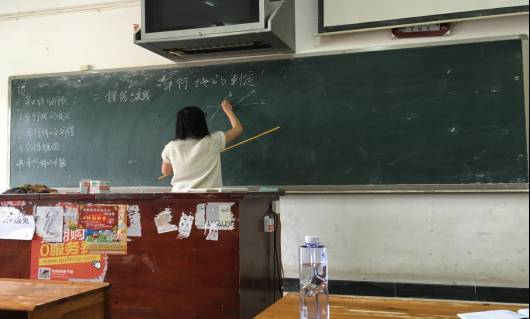 袁萍萍的讲课瞬间