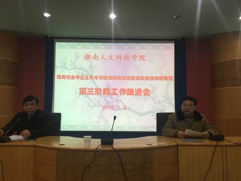 说明:C:\Users\Administrator\Desktop\351811358.jpg