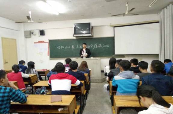 (团助王长青发言)