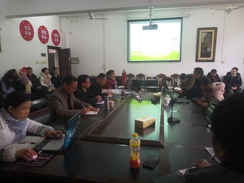 说明:C:\Users\Administrator.O3OYKZOM9LTPF3C\Desktop\12.11副校长陈志国出席商学院全国教育大会精神学习暨创文工作推进会\9a007da016dff93ea7ec6e90613d1a3.jpg