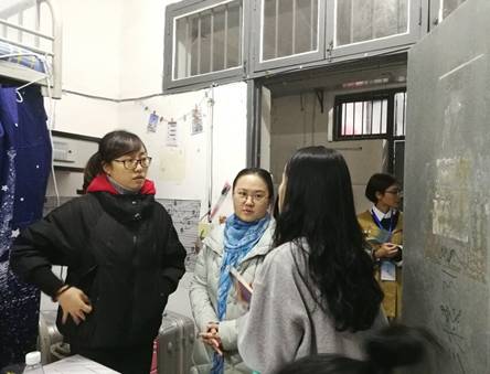 QQ图片20181109090746