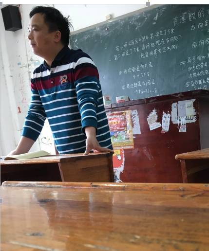 班主任龙老师最后总结