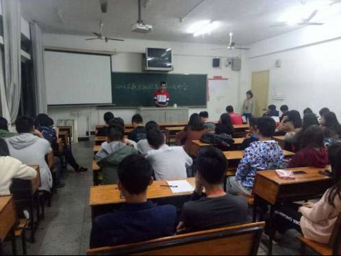 (部门代表汇报工作)