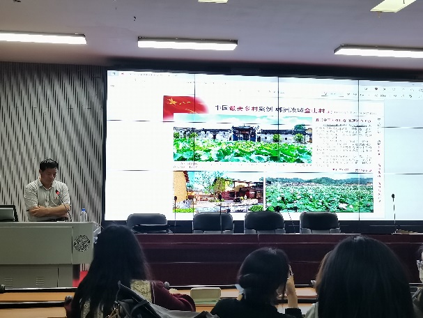 图一:罗少华汇报