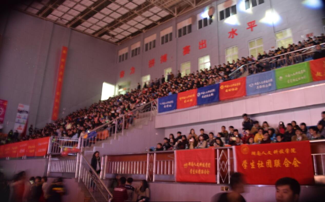 图为嘉宾、观众席