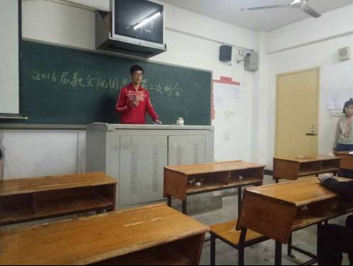 (团助王长青发言)