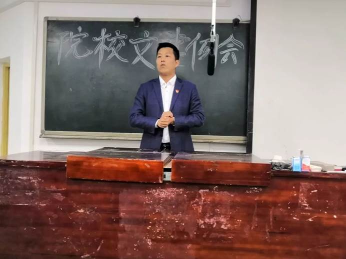 微信图片_20211028193355