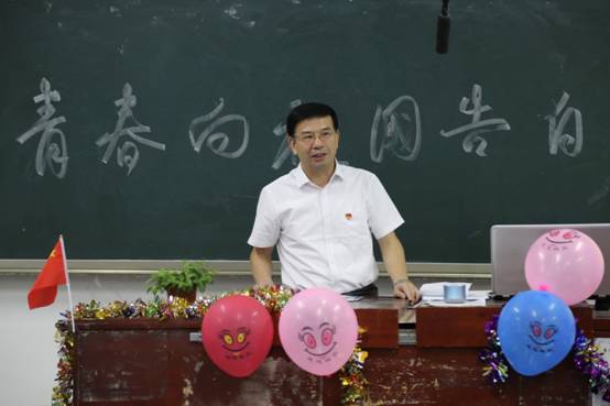 微信图片_20190919192301.jpg