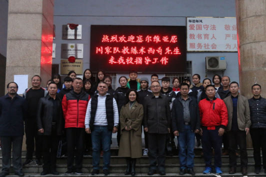 说明:C:\Users\zhouyuanling\Desktop\1542597376608.png
