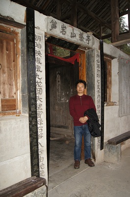 1454401124933.jpg DSC08264.jpg