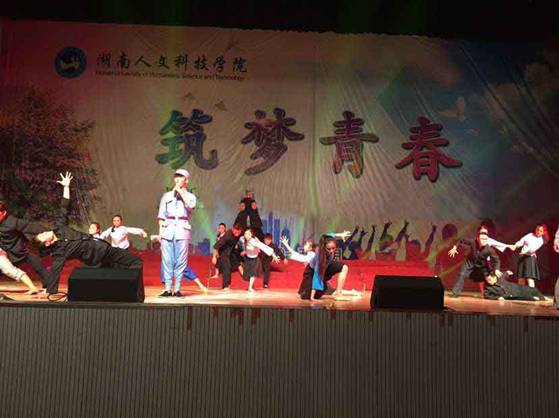 QQ图片20150929174643.jpg