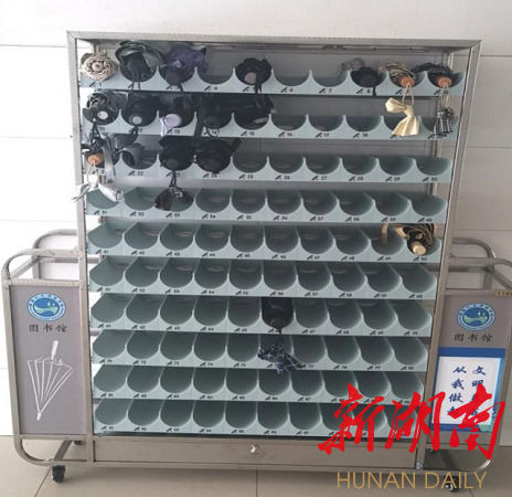 今年会图书馆新建第三考研自习室