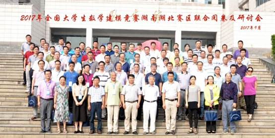 说明:mmexport1506346620367.jpg