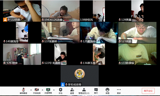 数学竞赛监考_李军成