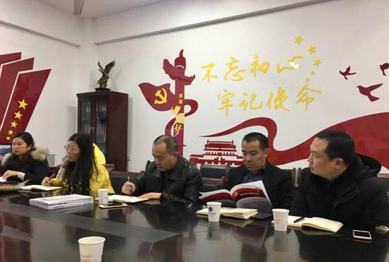 IMG_6096(20200102-113605)