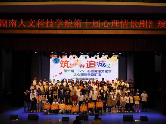 DSCN7028