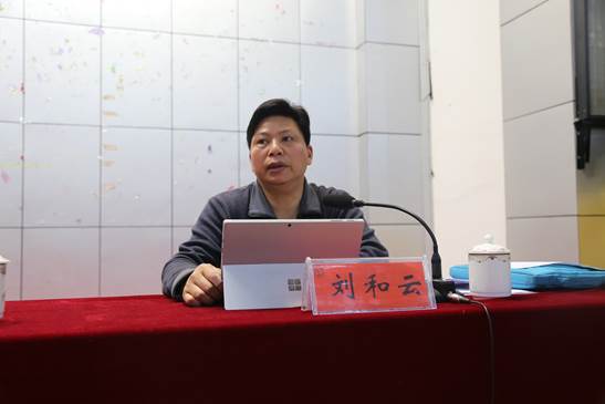说明:IMG_2652