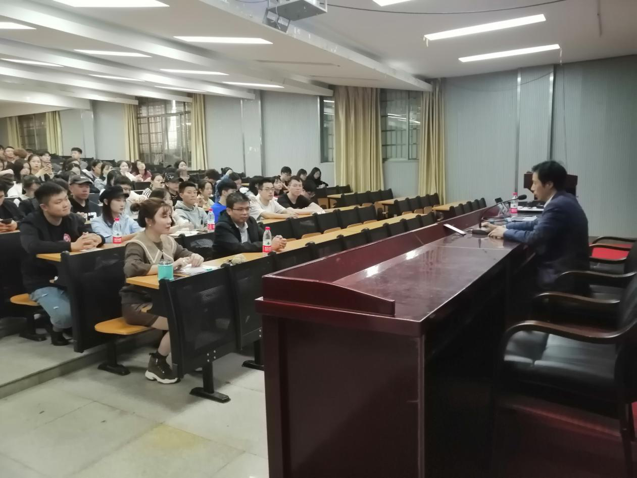 副院长陆序彦主持讲座