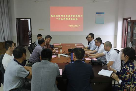 说明:F:\照片\理昂班\0926第四期开班\IMG_4139.JPG