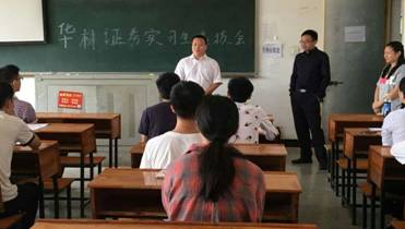 C:\Users\ADMINI~1\AppData\Local\Temp\WeChat Files\139733052481950126.jpg