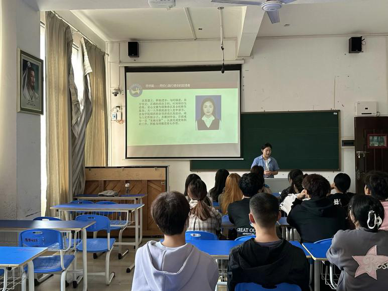 (2021级音乐学三班熊璐发言)