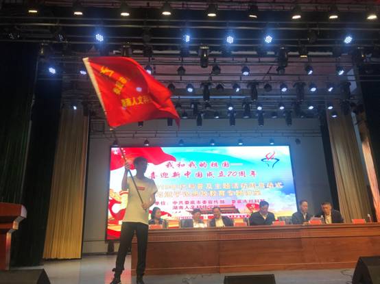 微信图片_20190507165430.jpg
